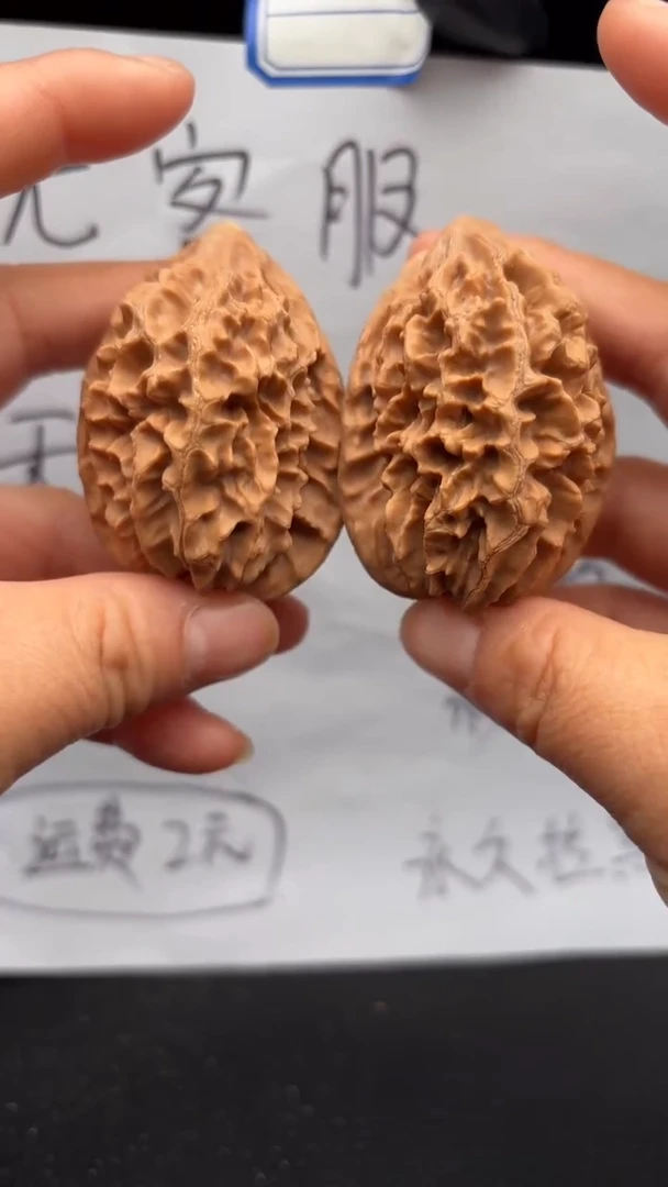 把件文玩核桃450招财鼠