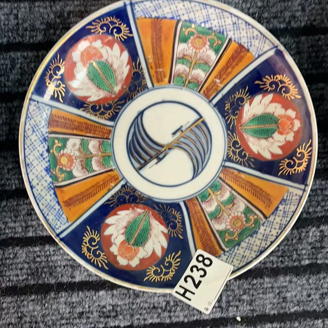 H238盛京文物商店/甄选/一件