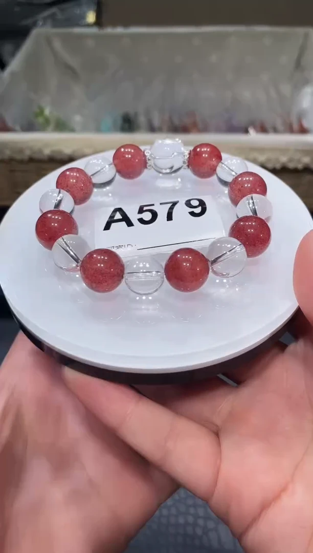 未镶嵌手链水晶A579 水晶手链设计款