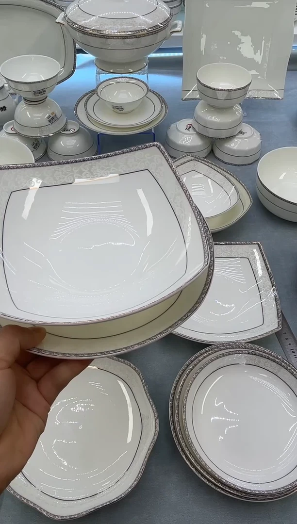 骨瓷玲珑7.5贵龙2个 玲珑8方2个