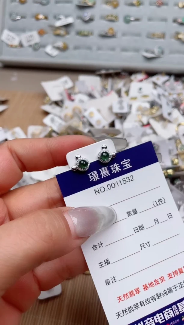 【闪购商品】翡翠戒指银S925镶嵌、