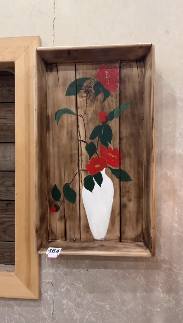 木（非红木类）托盘画