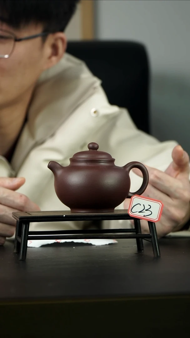 茶壶紫砂C23【小四紫砂】