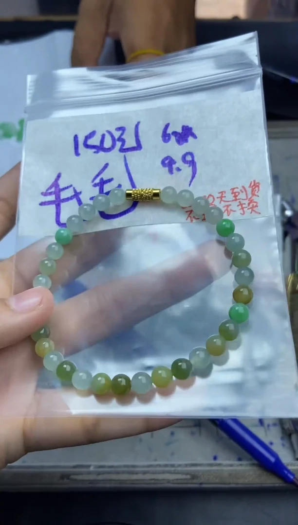 未镶嵌定制翡翠毛*毛货抛光拍一发一