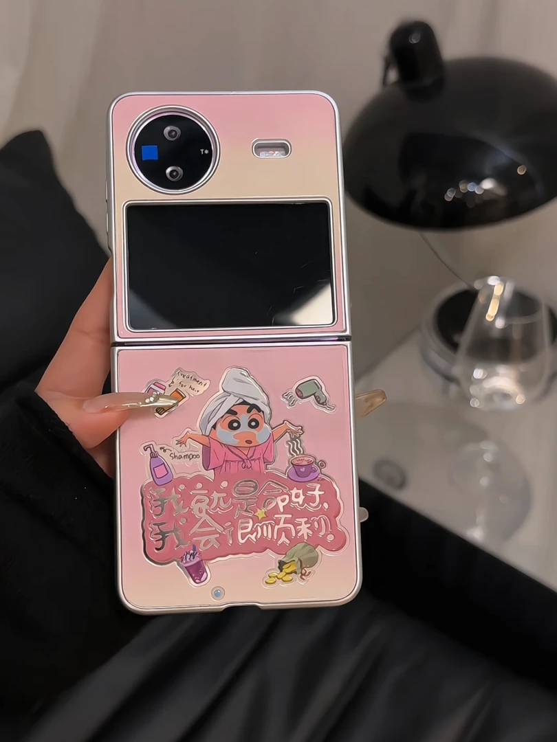 （VIVOXFLIP系列）金属折叠屏适用VIVOXFLIP手机壳小众防摔浴袍小新