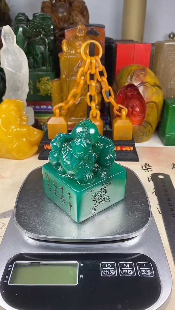 寿山石印石17寿山石