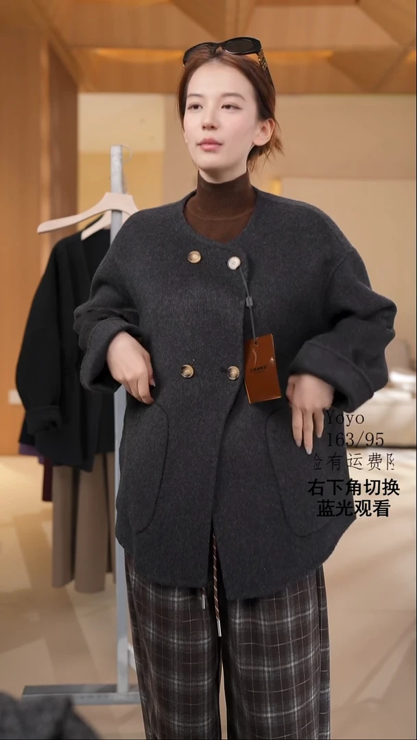 韩系时尚孤品M码90-130斤