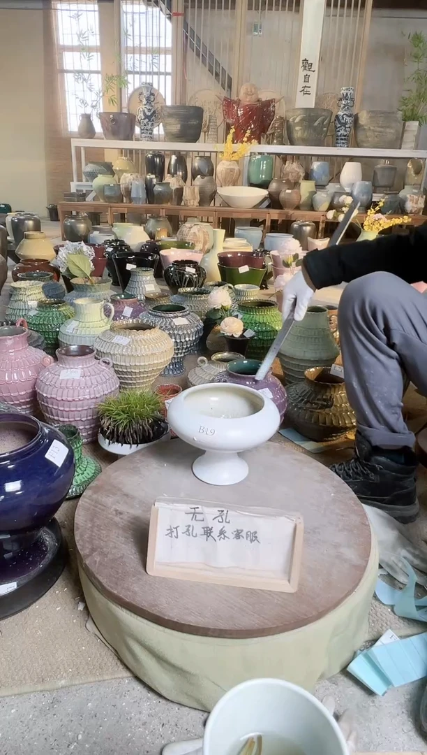【闪购商品】摆件B19口径15高16误差2默认微瑕
