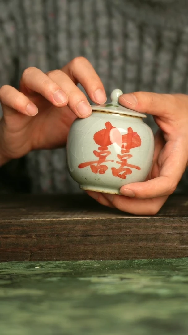 陶瓷青诗集手工手绘瓷器