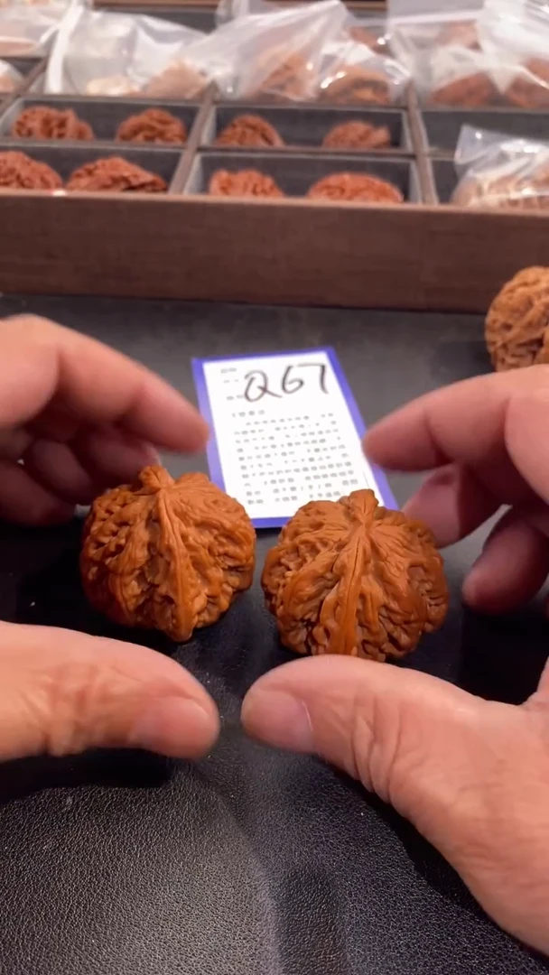 【闪购商品】文玩核桃吊坠45粗筋