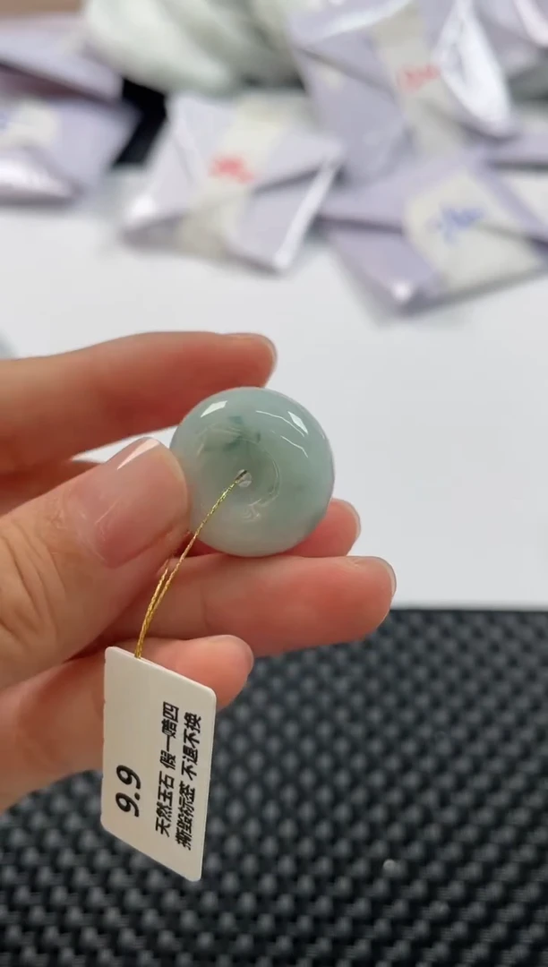 颈饰未镶嵌翡翠 2437