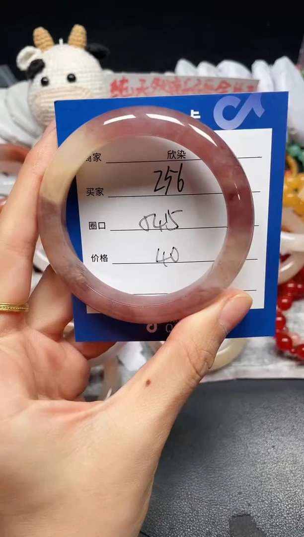 未镶嵌手镯石英质玉256