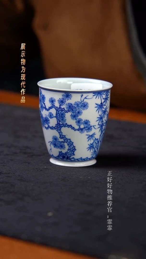 杯子陶景德镇纯手绘