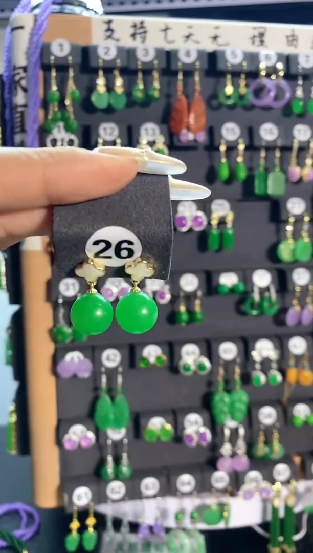 【闪购商品】翡翠颈饰银S925镶嵌26...