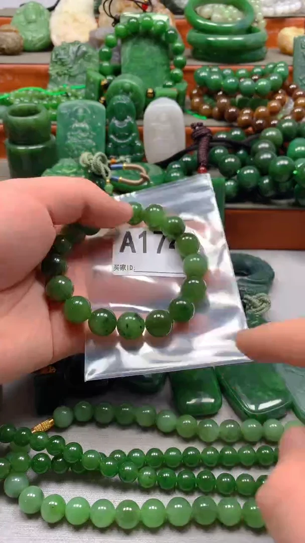 未镶嵌和田玉珠宝半成品1