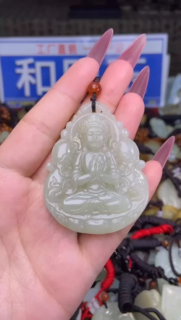 和田玉未镶嵌颈饰1