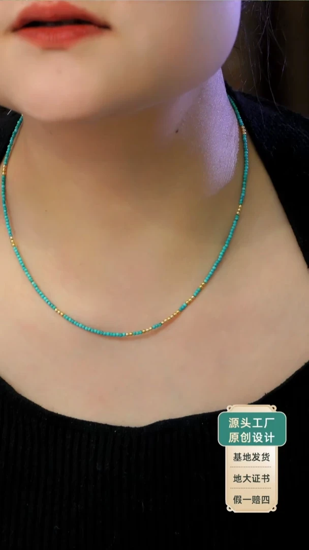 银S925镶嵌绿松石项链发货一件