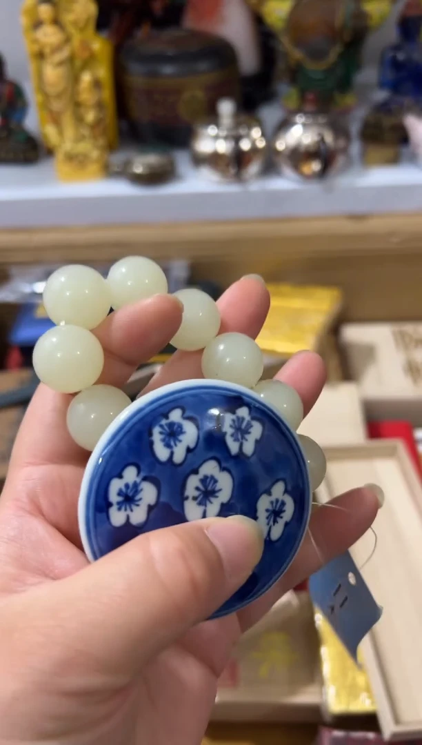摆件闪购好物闪购好物好物