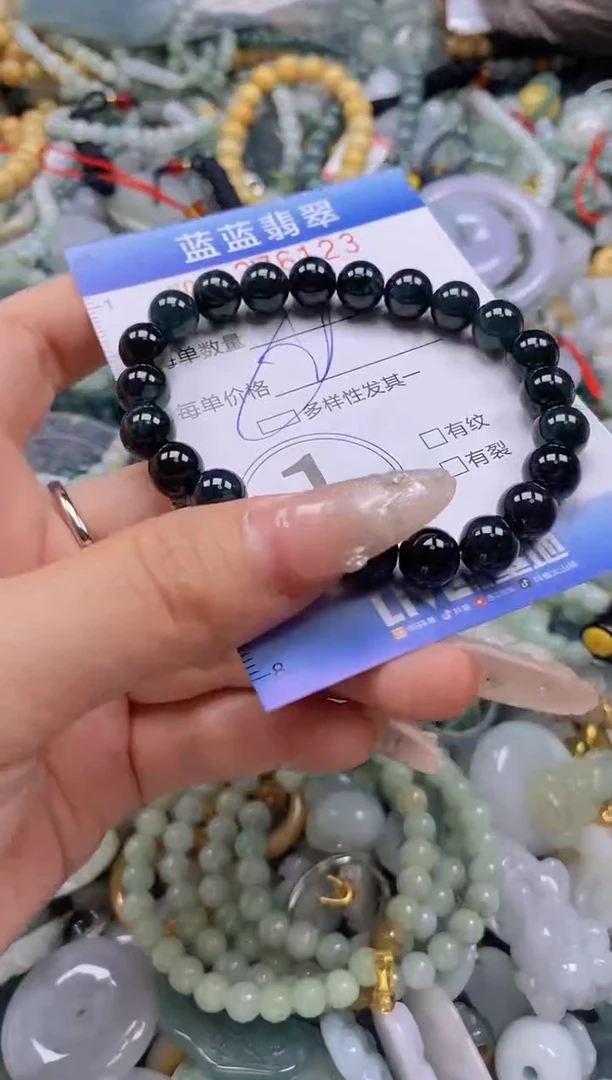 翡翠未镶嵌颈饰闪购0276123多样性发其一