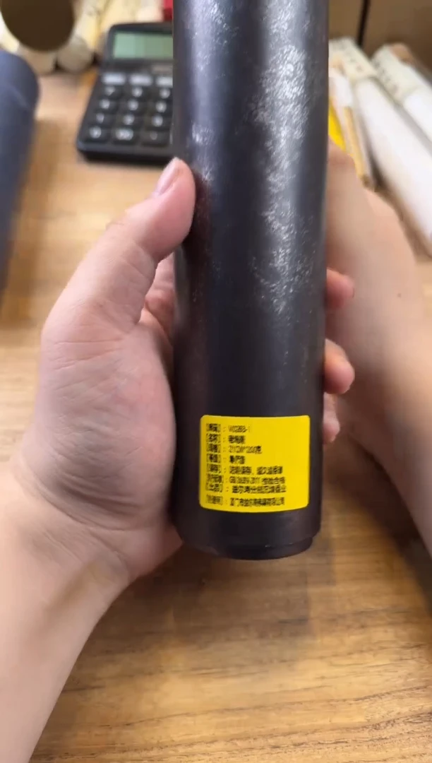 线香8号 老海南 200克