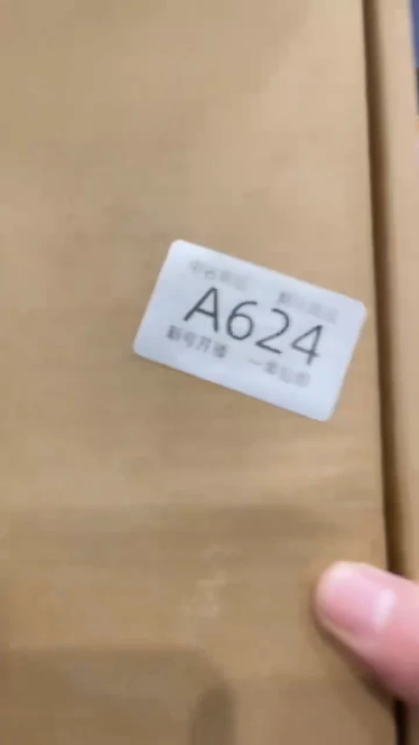 【闪购商品】624敬雅瓷器精选0000000000