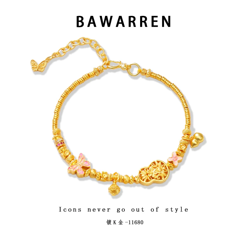 Bawarren 镀K金 美❤ 11680-【蝴蝶盘缠】手链轻奢国潮