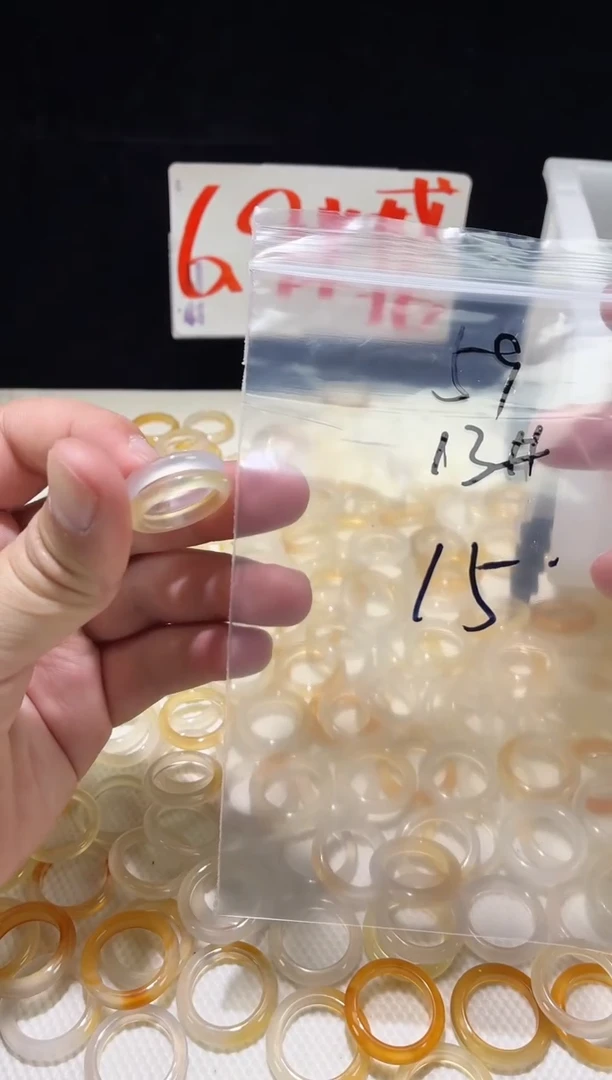 未镶嵌戒指玛瑙/玉髓59