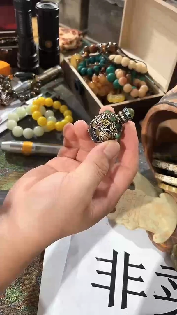 鼻烟壶 多样性发一件