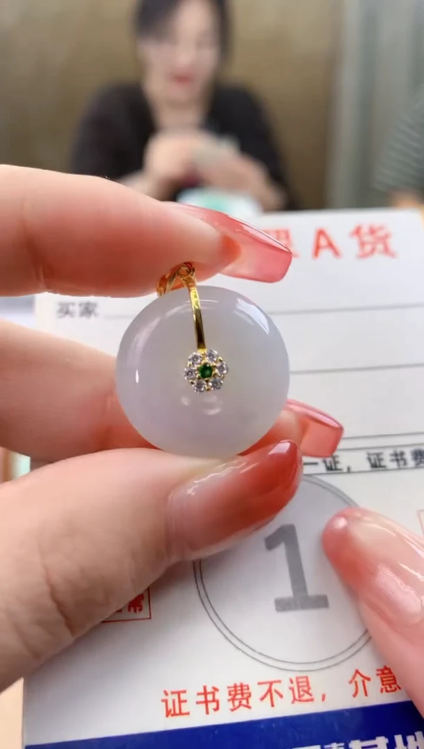 颈饰未镶嵌翡翠 天然A货翡翠挂件