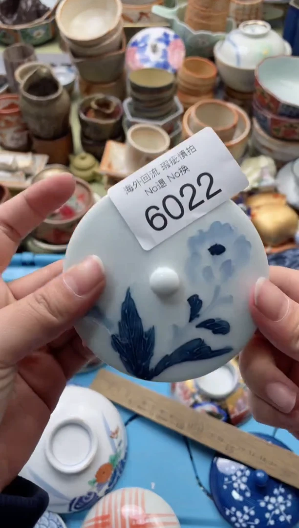 【闪购商品】摆件6022精美创意日式臻品