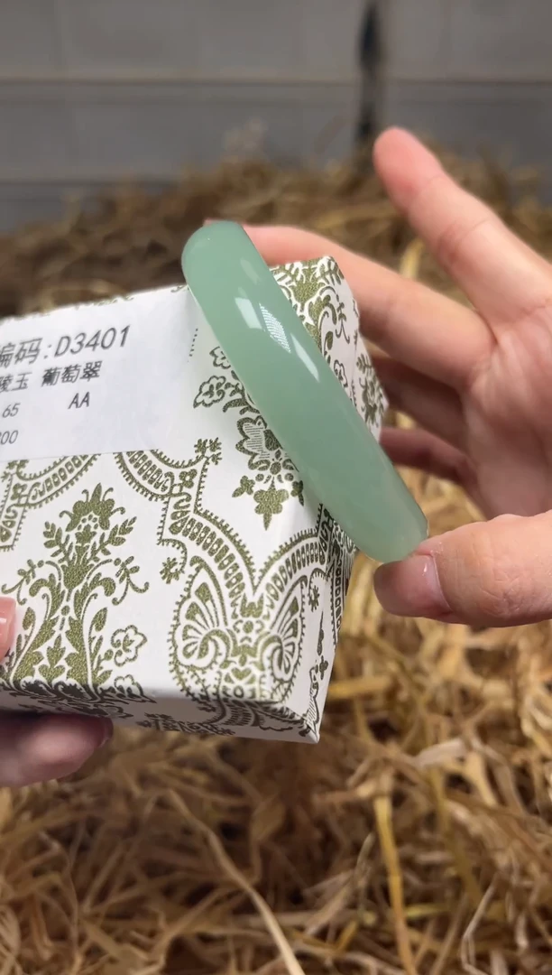 未镶嵌手镯石英质玉d3401