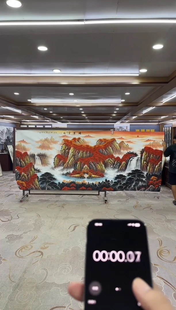 绘画DC 刘雪红-大丈二-山水国画