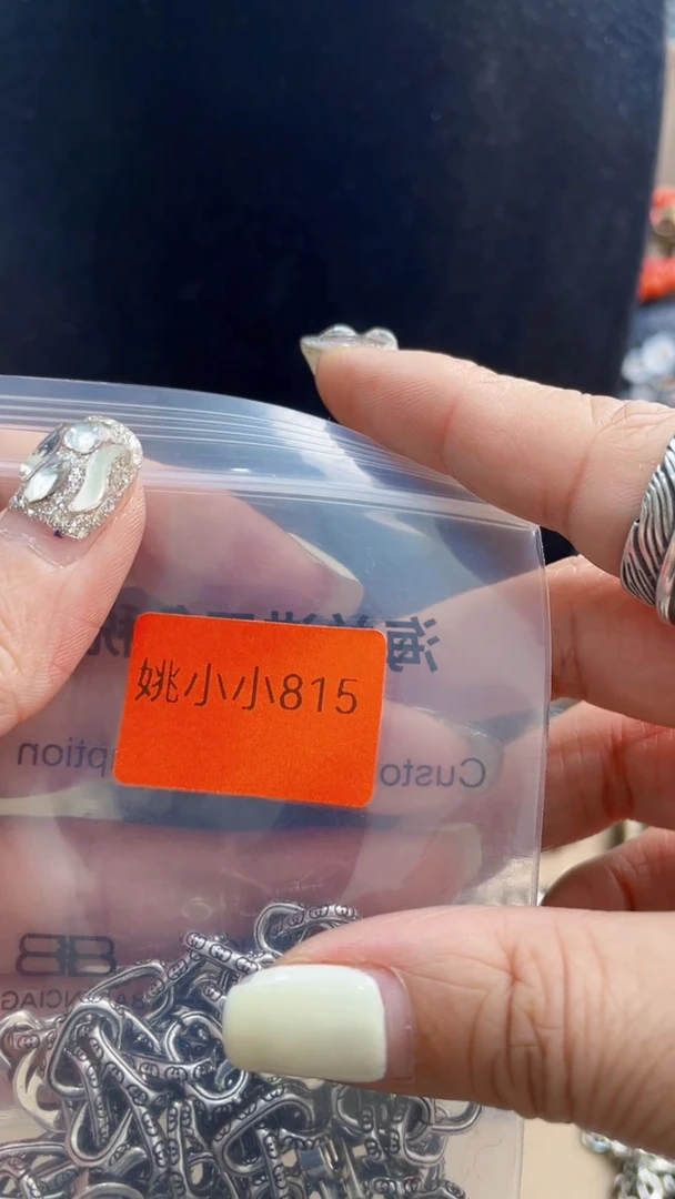 瓷片张****疼新永华世家210~