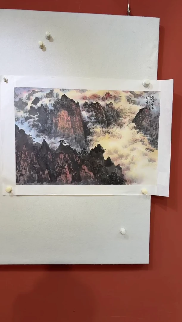 国画z天津人美-钟山石国画2.7平尺