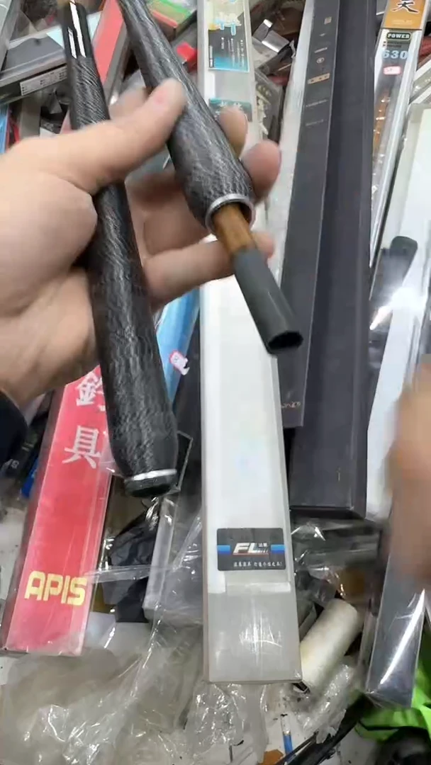 碳素40-FL变把360变把