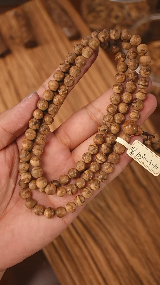 沉香手串达拉干虎纹0.76-19克+xx1030