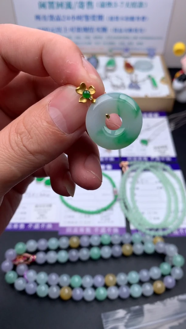 【闪购商品】定制翡翠18K金镶嵌模式推广期24小时鉴赏期