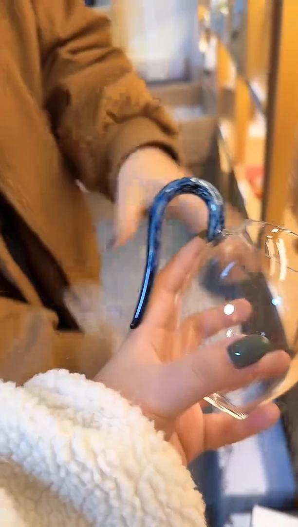 星月夜怡然公道杯