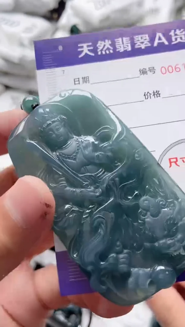 翡翠未镶嵌颈饰8888888888888