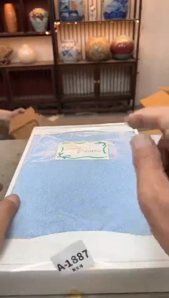 瓷片1887聚宝缘精品优选