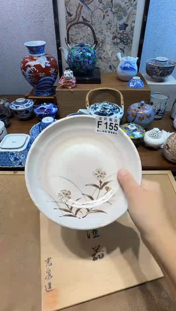 瓷片卷*儿茉莉甄选一号商品155