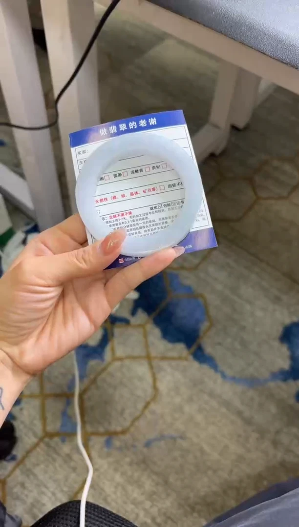未镶嵌手镯定制翡翠R****雨定制手镯不退不换