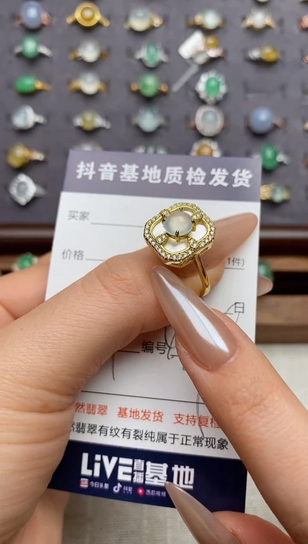 银S925镶嵌戒指翡翠.