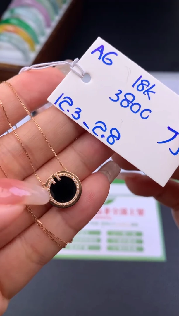 颈饰18K金镶嵌翡翠假一赔三 挂件