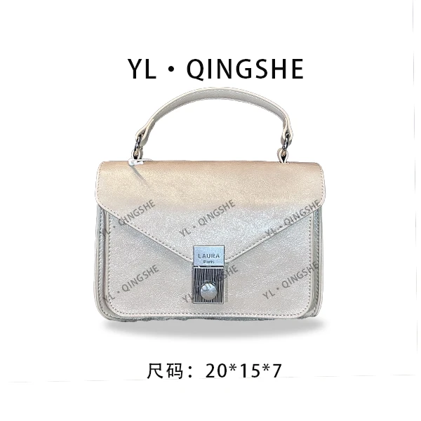 【依琳定制】女士潮流时尚经典气质手拎单肩SD-5275-裸色杏仁