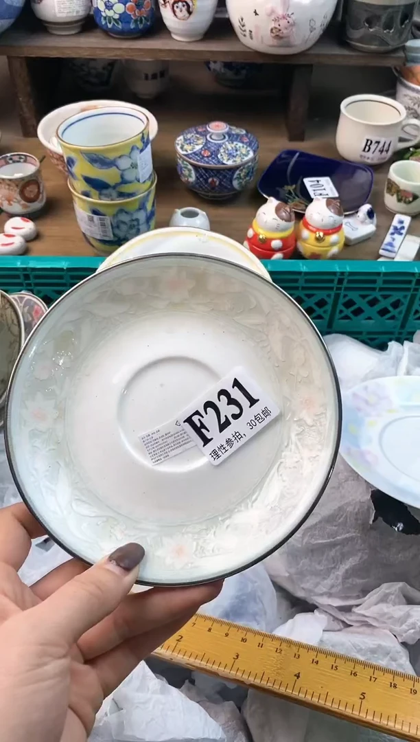 【闪购商品】瓷片ε＝ε＝ε＝(#>д<)ﾉ