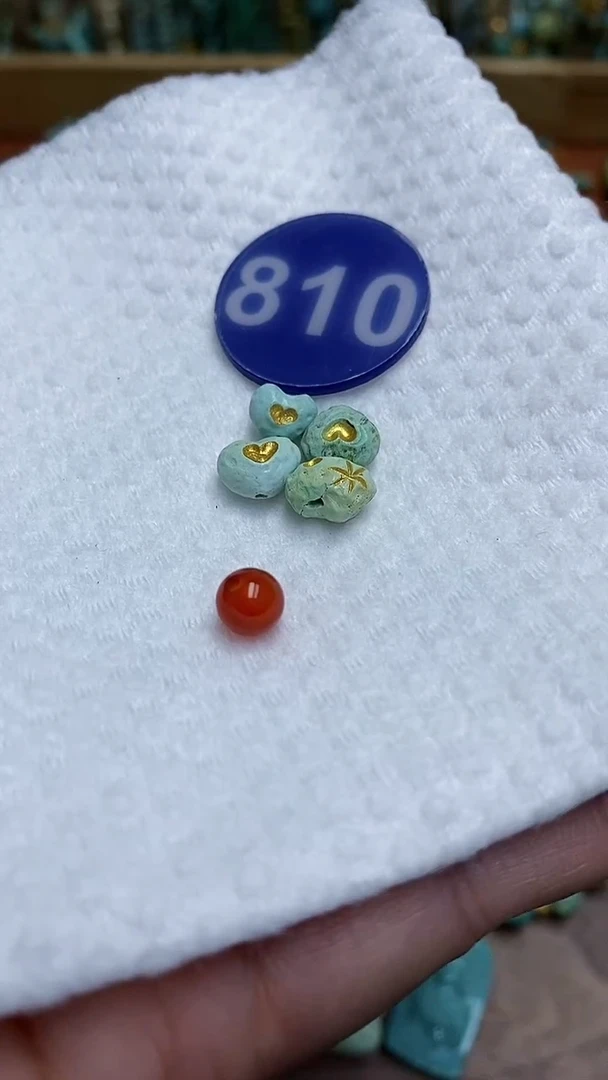 【闪购商品】玛瑙/玉髓珠子未镶嵌810