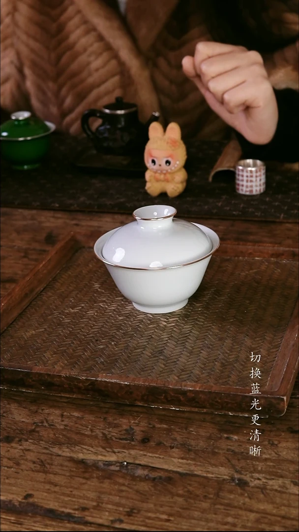 .包铜素胎盖碗...