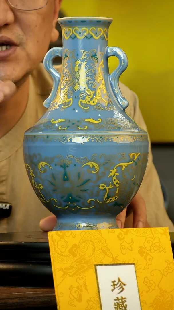 摆件摆件《景东陶瓷》艺术摆件F606