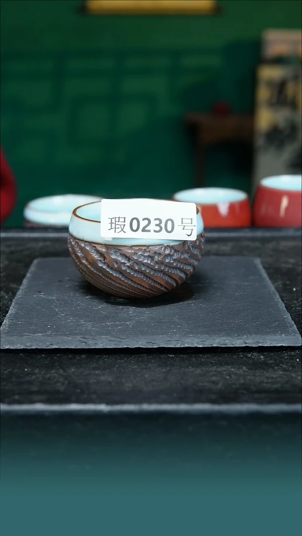 【闪购商品】原矿原产地钧瓷杯壶230